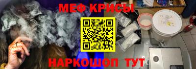экстази Канаш