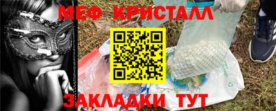 экстази Канаш