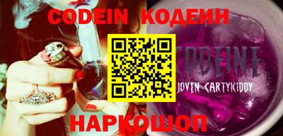 PSILOCYBIN Камышлов