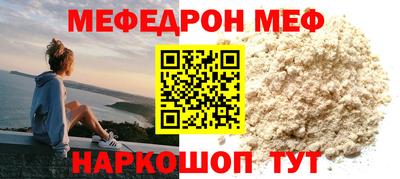 PSILOCYBIN Камышлов