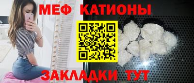 PSILOCYBIN Камышлов