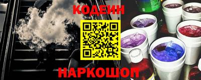 экстази Канаш