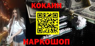 PSILOCYBIN Камышлов
