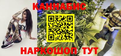 PSILOCYBIN Камышлов