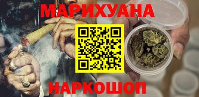 экстази Канаш