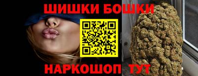 мескалин Кандалакша