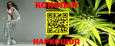 экстази Канаш