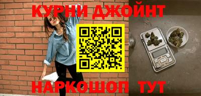 PSILOCYBIN Камышлов