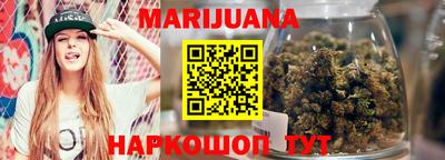 экстази Канаш