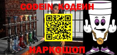 экстази Канаш
