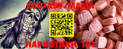 PSILOCYBIN Камышлов