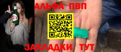 PSILOCYBIN Камышлов