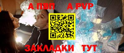 PSILOCYBIN Камышлов