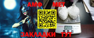 экстази Канаш