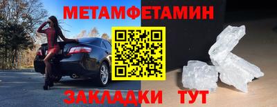 экстази Канаш