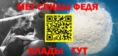 PSILOCYBIN Камышлов