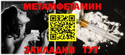 экстази Канаш