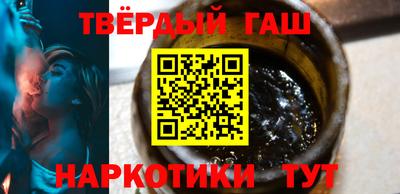 PSILOCYBIN Камышлов