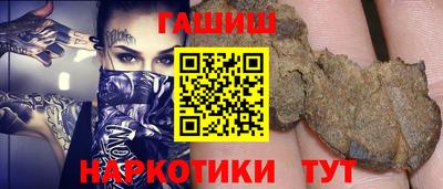 PSILOCYBIN Камышлов