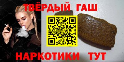 экстази Канаш