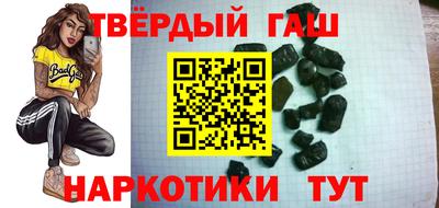 PSILOCYBIN Камышлов