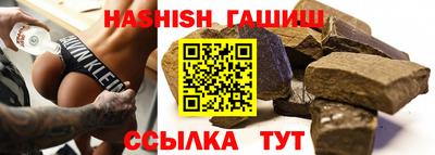 экстази Канаш