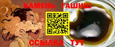 PSILOCYBIN Камышлов