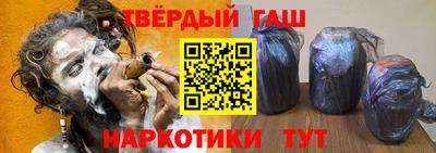 экстази Канаш