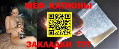 PSILOCYBIN Камышлов