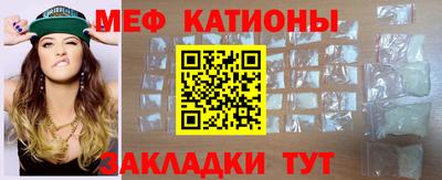 экстази Канаш